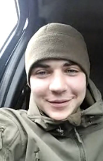 Фотография Бобенко Михаил Александрович, погибший солдат СВО