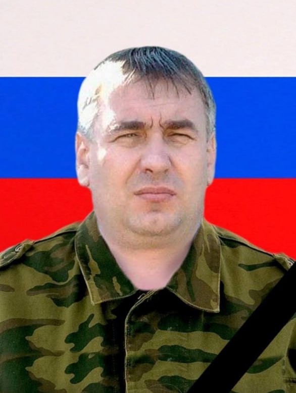 Фотография Загреба Вадим Александрович, погибший солдат СВО