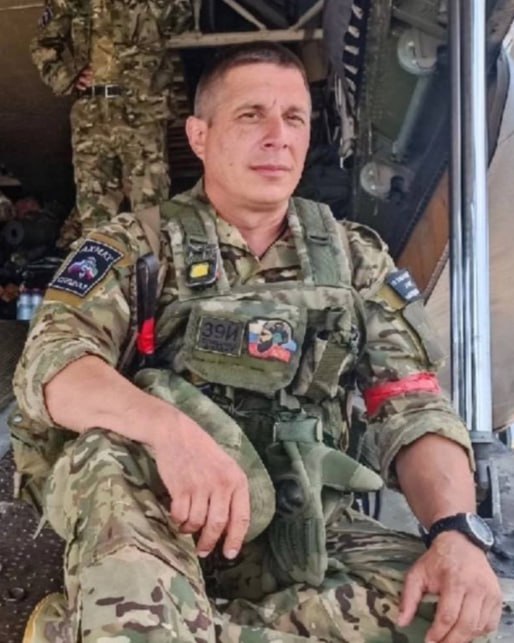 Фотография Демехин Денис Александрович, погибший солдат СВО