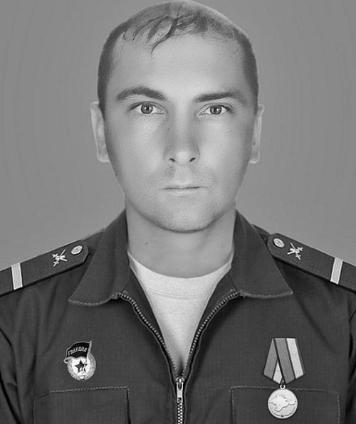 Фотография Киреев Александр, погибший солдат СВО