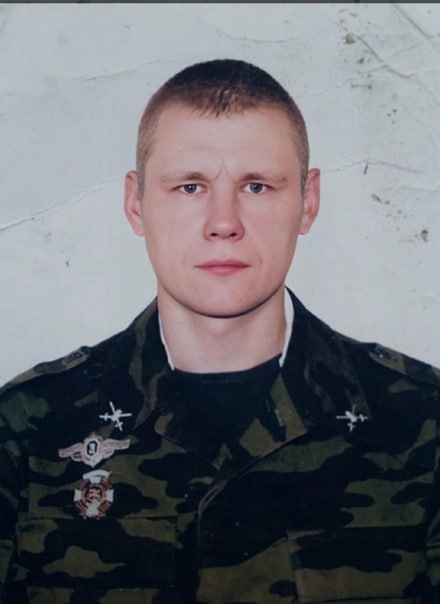 Фотография Богов Александр, погибший солдат СВО