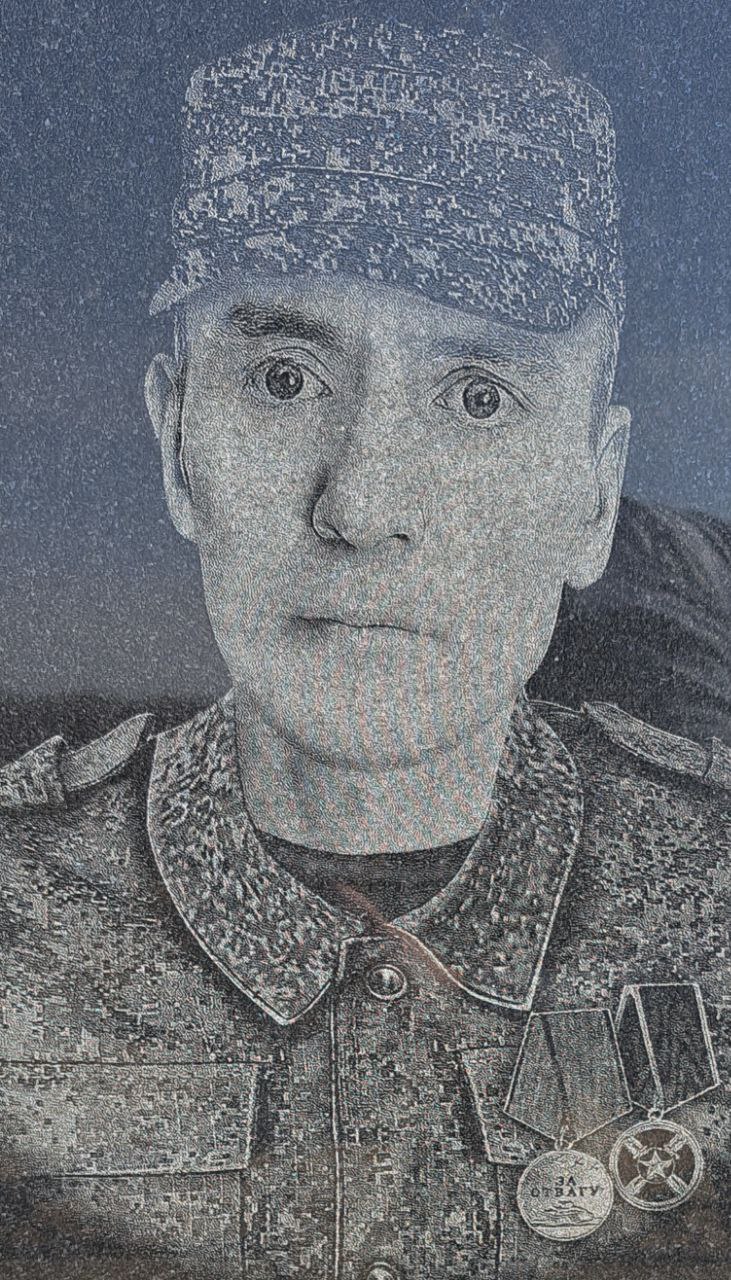 Фотография Павленко Иван Владимирович, погибший солдат СВО