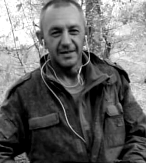 Фотография Колесников Сергей Владимирович, погибший солдат СВО