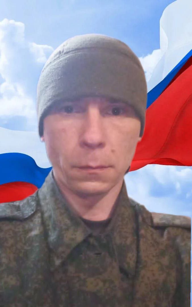 Фотография Герасименко Григорий Анатольевич, погибший солдат СВО
