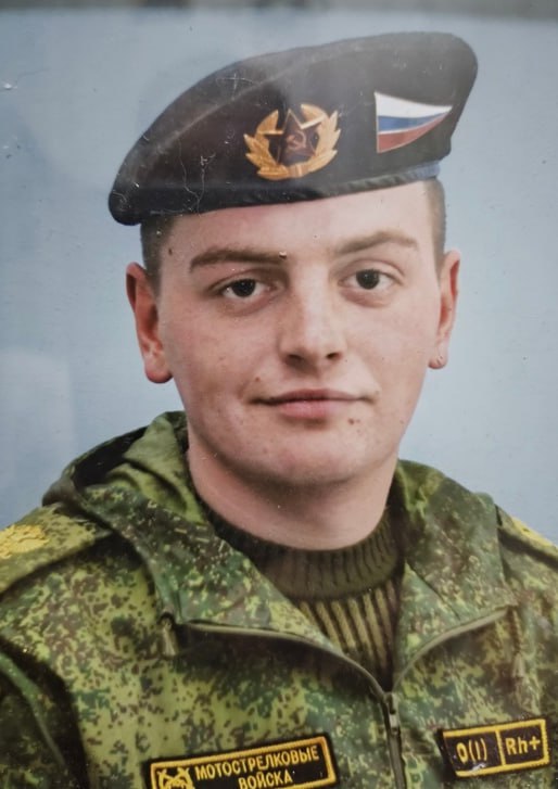 Фотография Полонник Юрий Николаевич, погибший солдат СВО