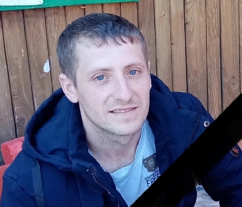 Фотография Пищиков Павел Викторович, погибший солдат СВО
