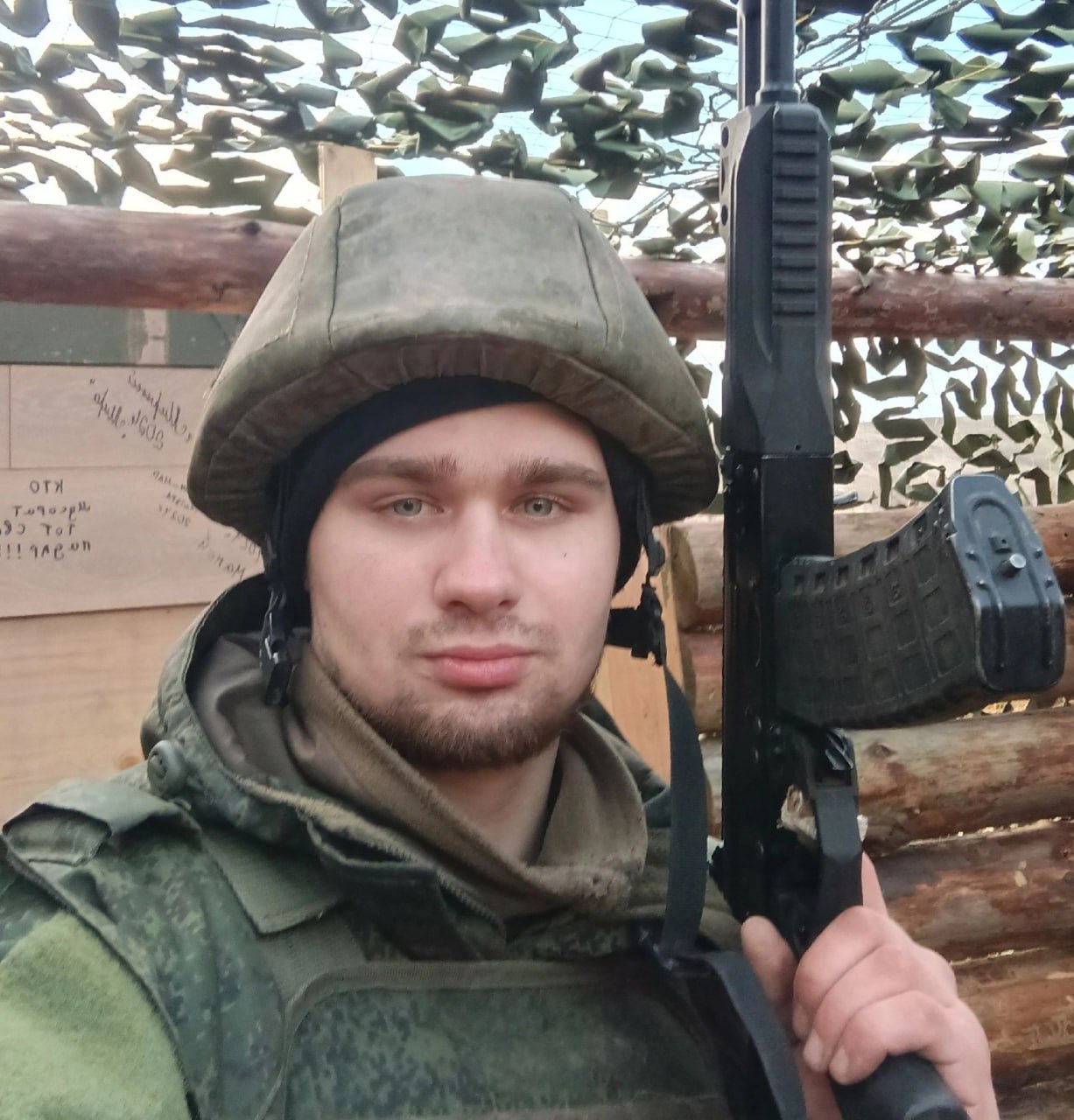 Фотография Балмасов Дмитрий, погибший солдат СВО