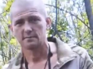 Фотография Ловягин Михаил Львович, погибший солдат СВО