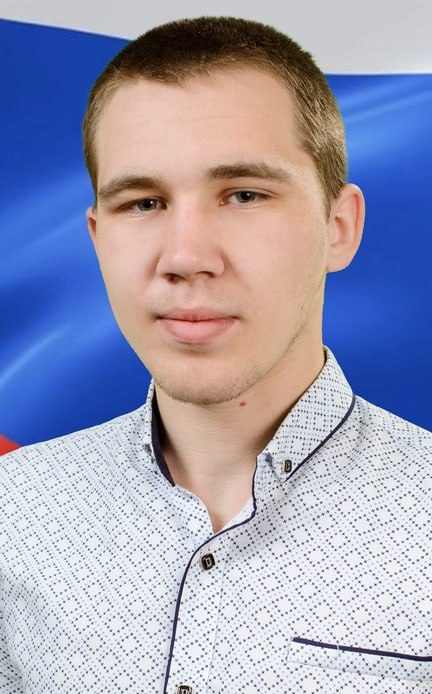 Фотография Хорошилов Евгений, погибший солдат СВО