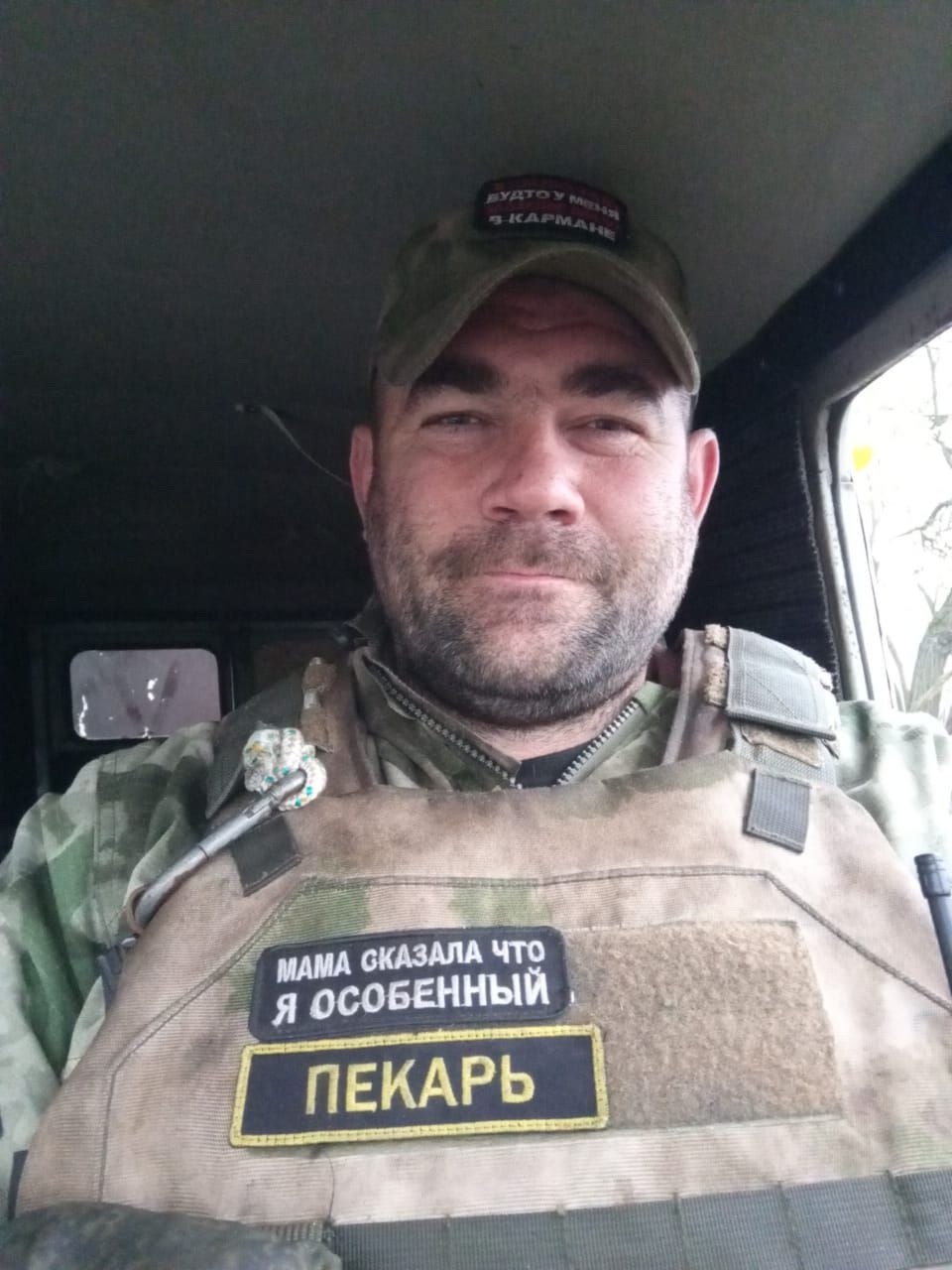 Фотография Яковлев Владимир Юрьевич, погибший солдат СВО