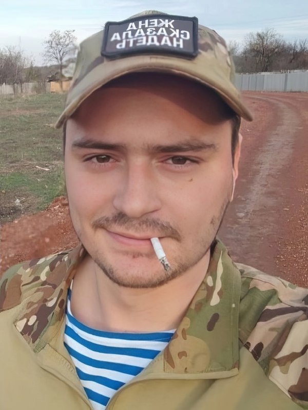 Фотография Семенов Антон Евгеньевич, погибший солдат СВО