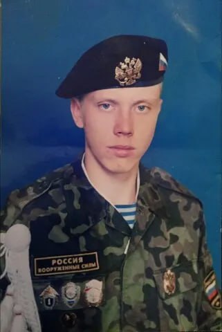 Фотография Копылов Андрей Владимирович, погибший солдат СВО