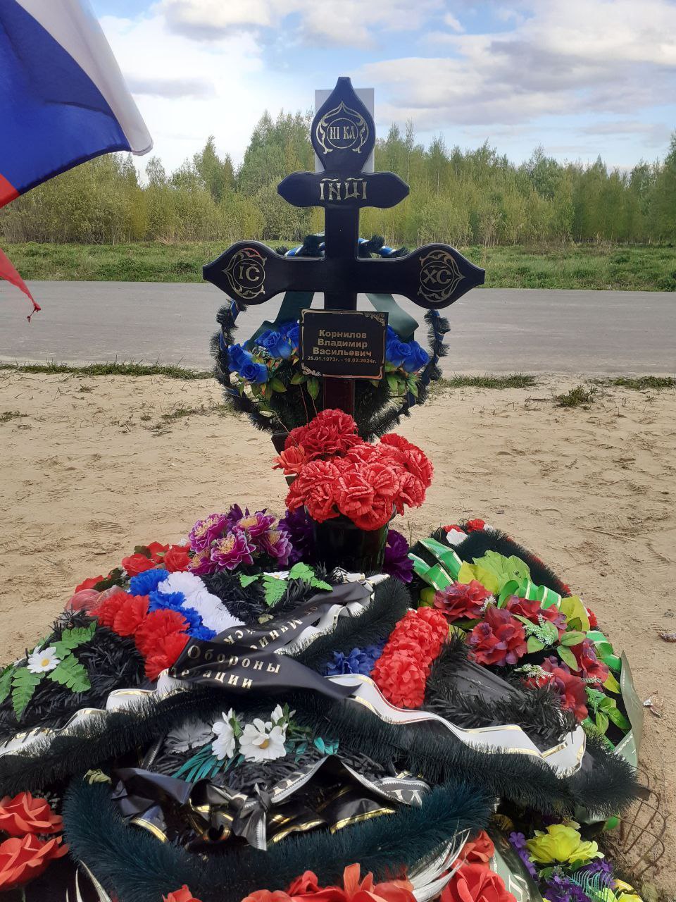 Фотография Корнилов Владимир Васильевич, погибший солдат СВО