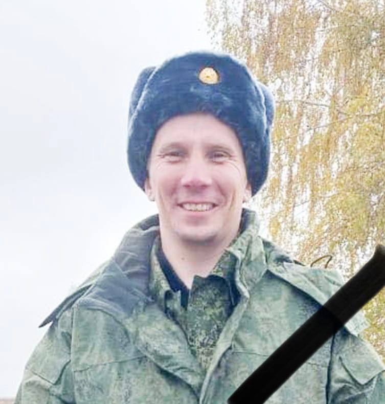 Фотография Бобров Иван Викторович, погибший солдат СВО