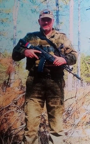 Фотография Бантюков Сергей Михайлович, погибший солдат СВО
