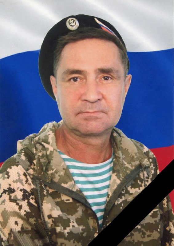 Фотография Шелехов Алексей Владимирович, погибший солдат СВО