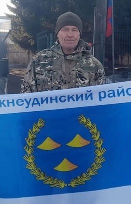Фотография Пыткин Дмитрий Тимофеевич, погибший солдат СВО