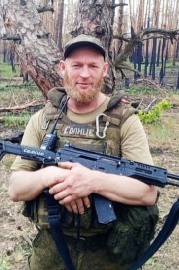 Фотография Бутусов Александр Владимирович, погибший солдат СВО