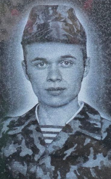 Фотография Исаев Артур Геннадьевич, погибший солдат СВО