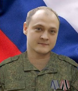 Фотография Кротов Владимир Александрович, погибший солдат СВО