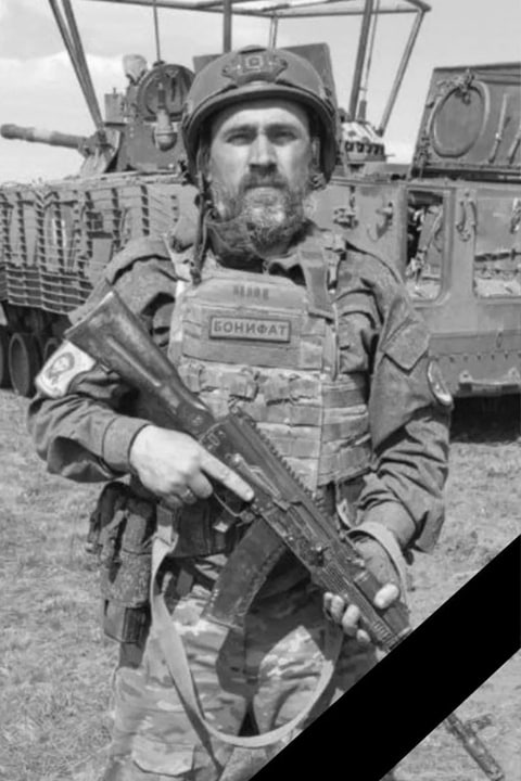 Фотография Перемитин Александр, погибший солдат СВО