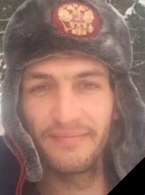Фотография Табачук Иван Александрович, погибший солдат СВО