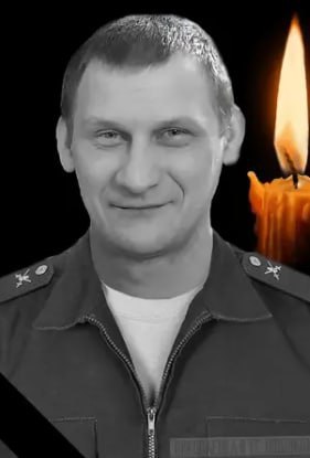 Фотография Данилин Александр Павлович, погибший солдат СВО