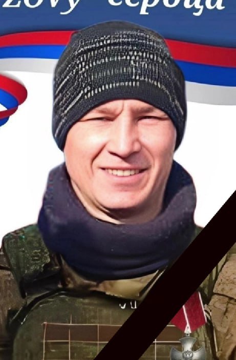 Фотография Пащенко Дмитрий Алексеевич, погибший солдат СВО