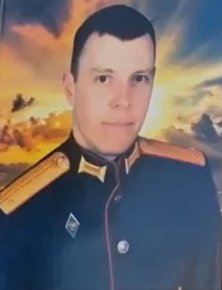 Фотография Романенко Архип Владимирович, погибший солдат СВО