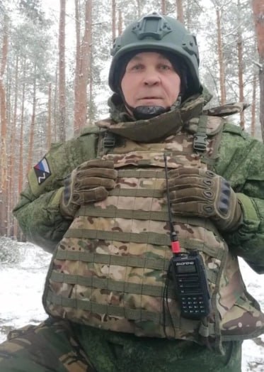 Фотография Плужников Александр Николаевич, погибший солдат СВО