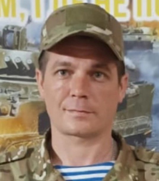 Фотография Русаков Иван Сергеевич, погибший солдат СВО