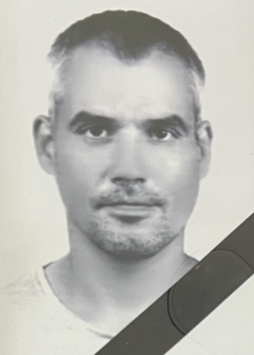 Фотография Гордиенко Алексей Васильевич, погибший солдат СВО