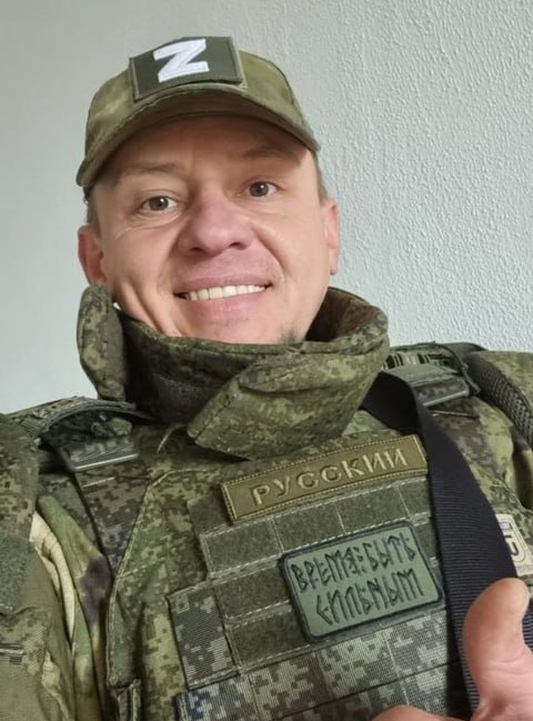 Фотография Русских Александр Валерьевич, погибший солдат СВО