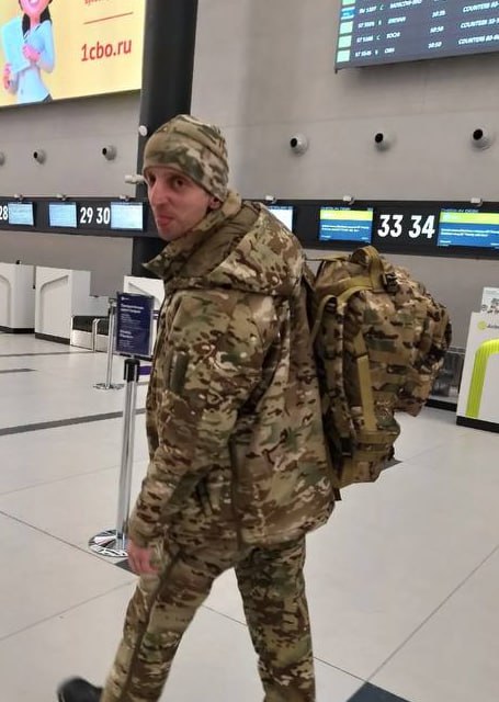 Фотография Иватин Александр, погибший солдат СВО