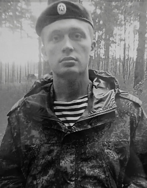 Фотография Рыбаков Виталий Дмитриевич, погибший солдат СВО