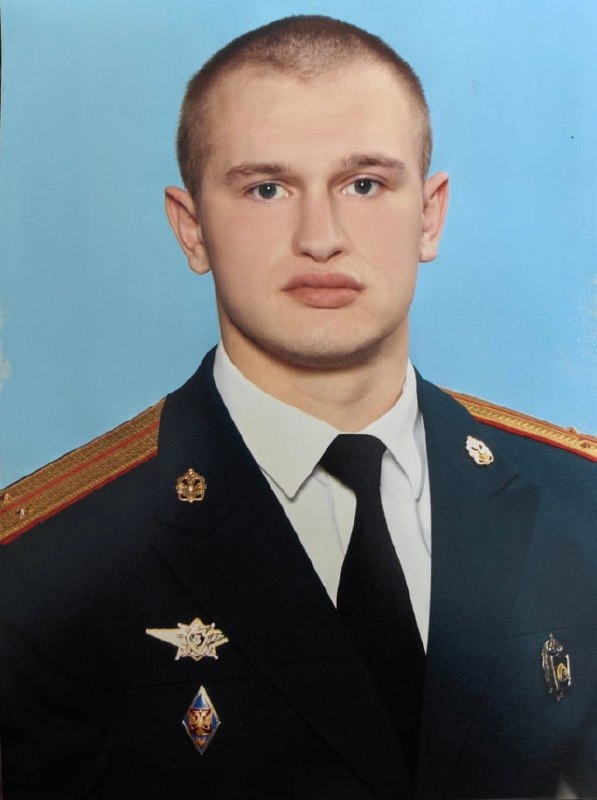 Фотография Кунцевич Максим Александрович, погибший солдат СВО