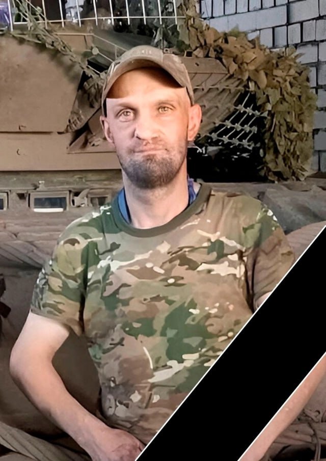 Фотография Созонов Олег Александрович, погибший солдат СВО