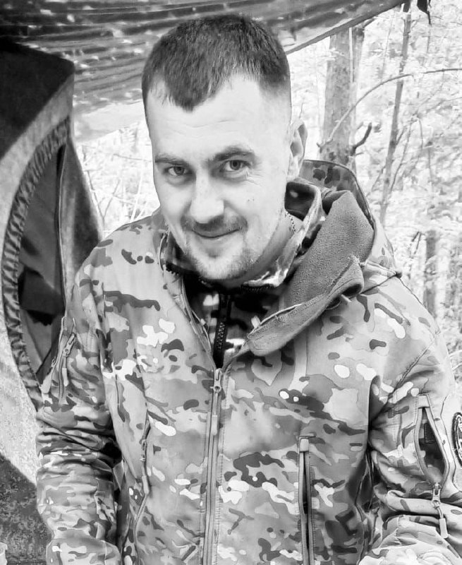 Фотография Проценко Валентин, погибший солдат СВО