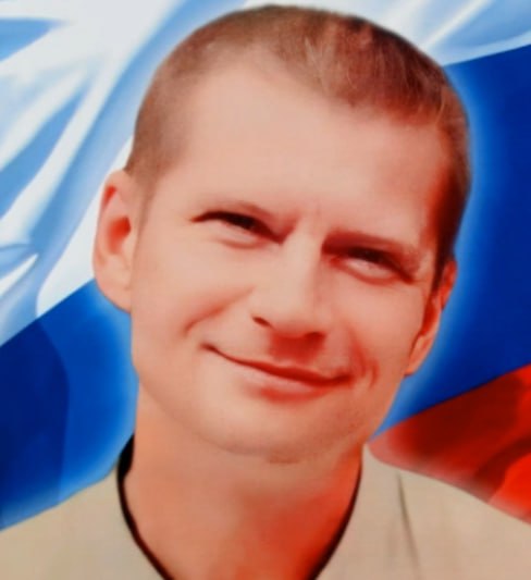 Фотография Кирьянов Александр Александрович, погибший солдат СВО