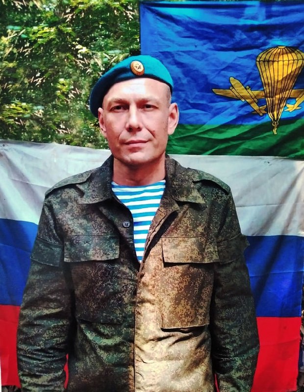 Фотография Фатыхов Денис Александрович, погибший солдат СВО