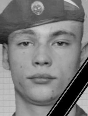 Фотография Яковлев Александр, погибший солдат СВО