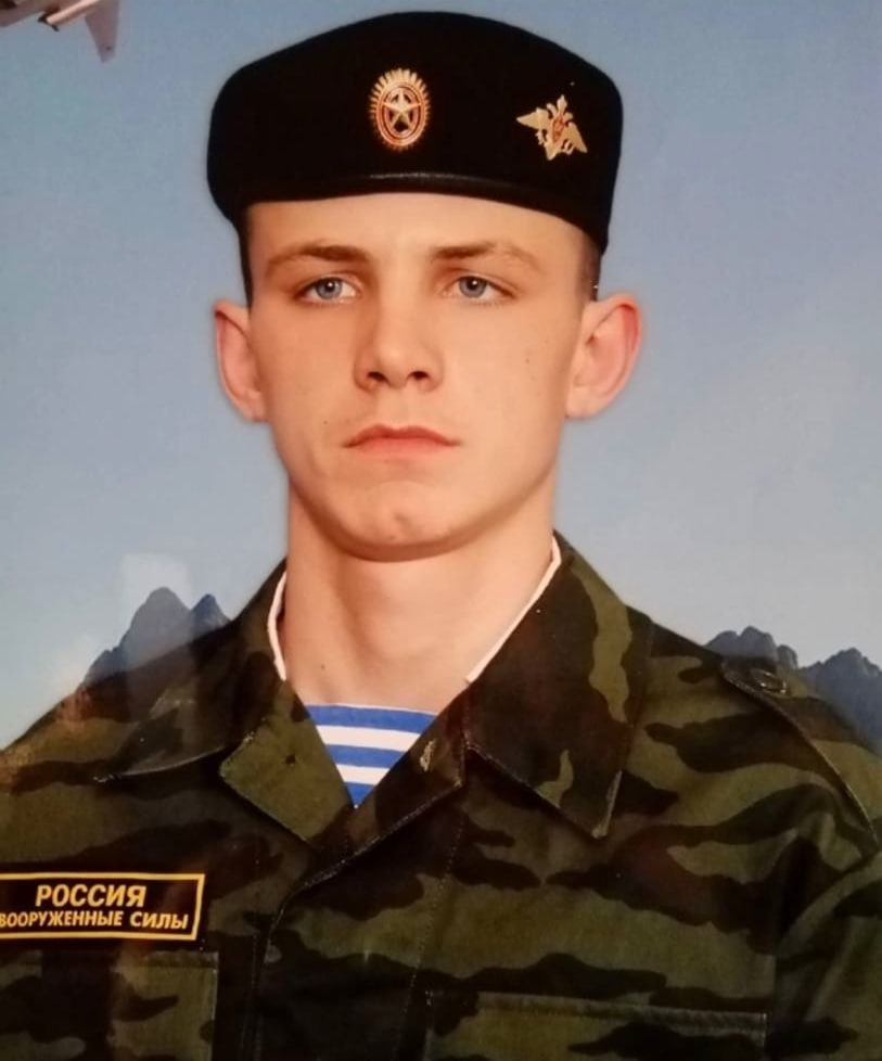 Фотография Матасарь Иван Иванович, погибший солдат СВО