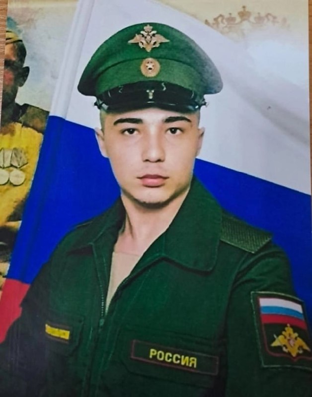 Фотография Исмаилов Муса Русланович, погибший солдат СВО