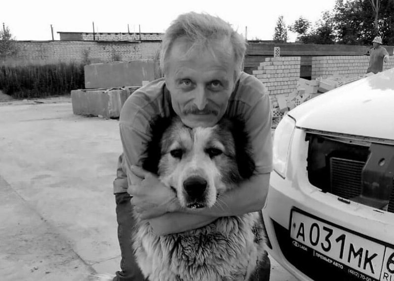 Фотография Корончик Александр, погибший солдат СВО