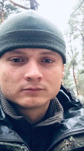 Фотография Нечипуренко Владислав Сергеевич, погибший солдат СВО