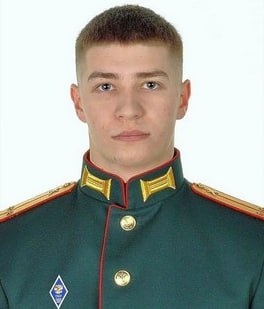 Фотография Осипенко Юрий Вадимович, погибший солдат СВО