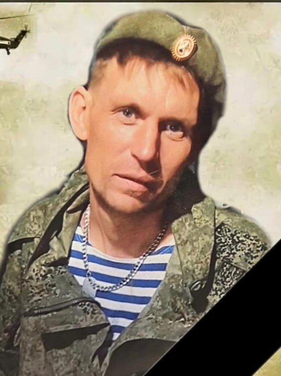 Фотография Шелестович Сергей Александрович, погибший солдат СВО