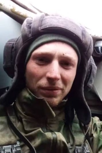 Фотография Дорышев Александр, погибший солдат СВО