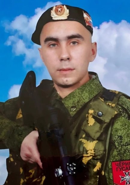 Фотография Гривцов Иван Валерьевич, погибший солдат СВО