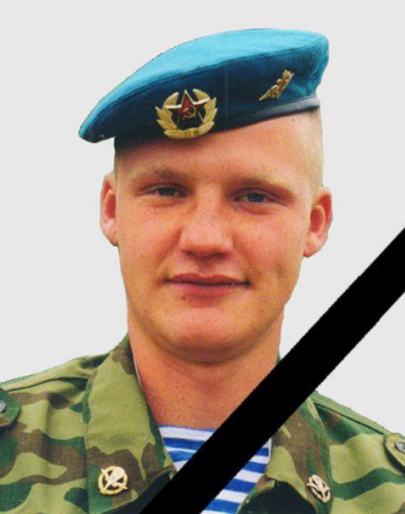 Фотография Софронов Денис Павлович, погибший солдат СВО